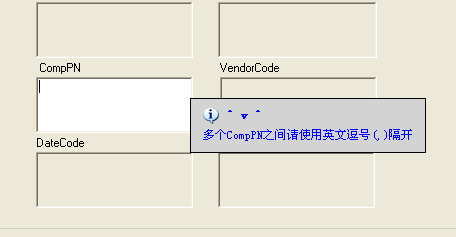 C# Winform小代码- SGQ - 博客园