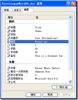 propertysetwindow1-thumb