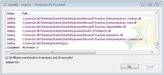 VisualSVN Server以及TortoiseSVN客户端的配置和使用方法 - 一个半天 - 
一个半天