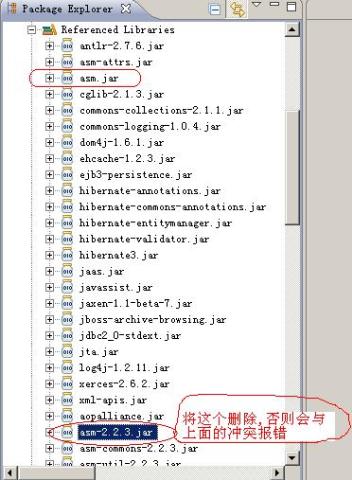 j2ee项目时如何添加hibernate和spring的jar包 -