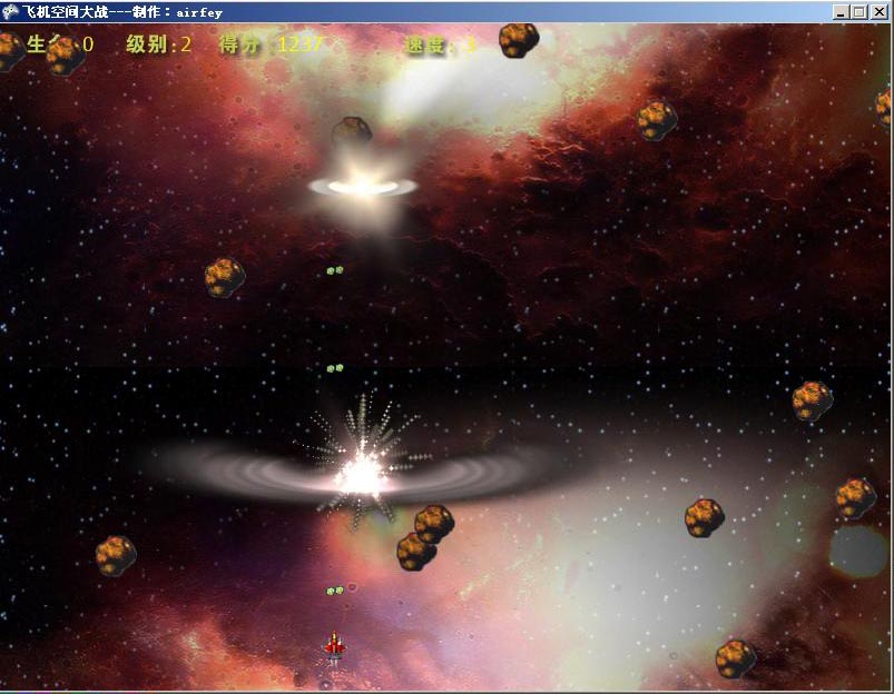 xna小游戏开发飞机空间大战