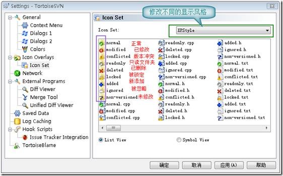 北京联动北方科技有限公司