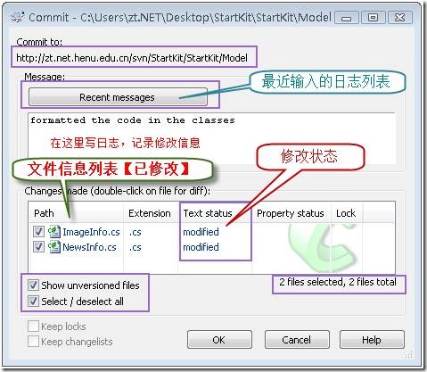 北京联动北方科技有限公司