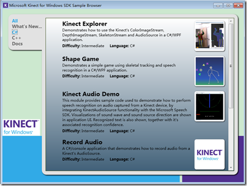 Kinnect for window SDK开发入门（一） 