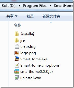 【原创】使用Install4j为Javafx2.x程序制作Windows安装包[中篇]