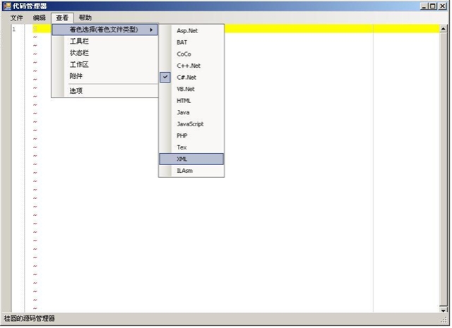 data; using system.drawing; using system.text; using system.