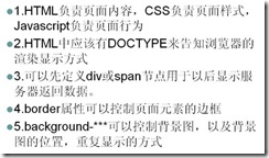 clip_image002
