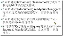 clip_image004
