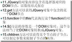 clip_image014