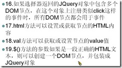 clip_image016