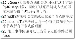 clip_image018