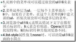 clip_image022