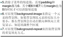 clip_image024
