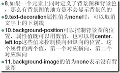 clip_image026