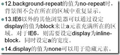clip_image028