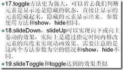 clip_image032