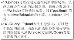 clip_image044