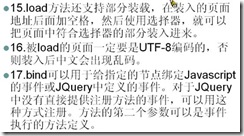 clip_image046