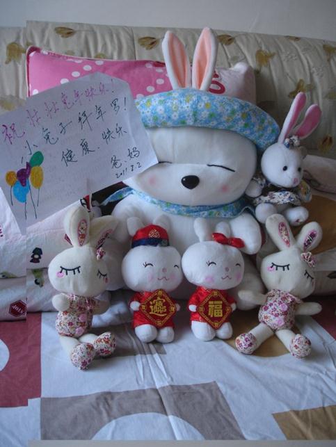 兔年春节家庭寻宝习俗