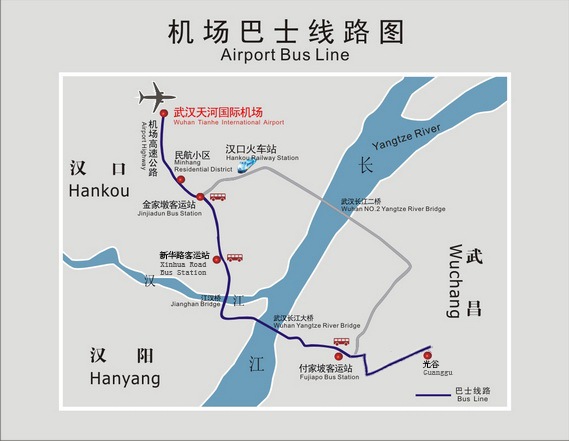 [轉載] 武漢天河機場大巴時刻及路線