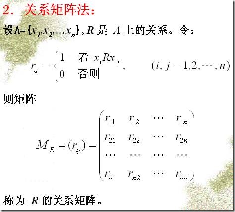 clip_image014