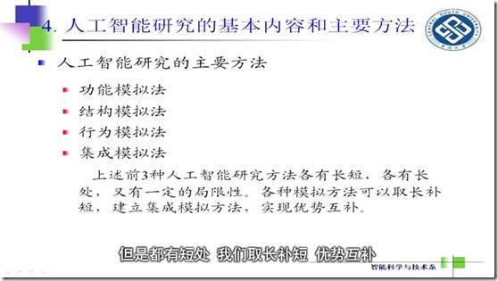 clip_image040