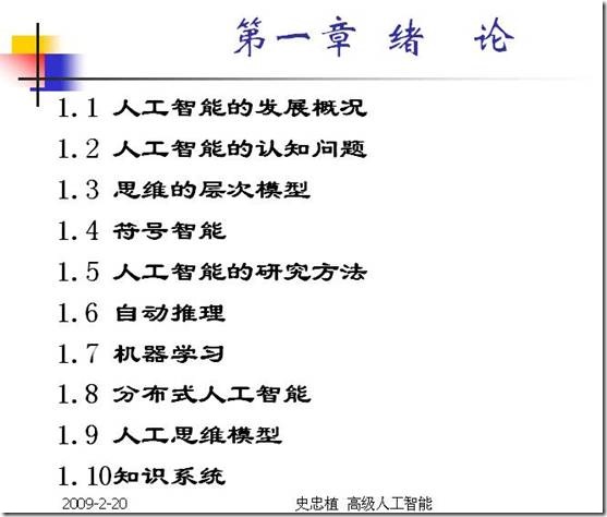 clip_image002