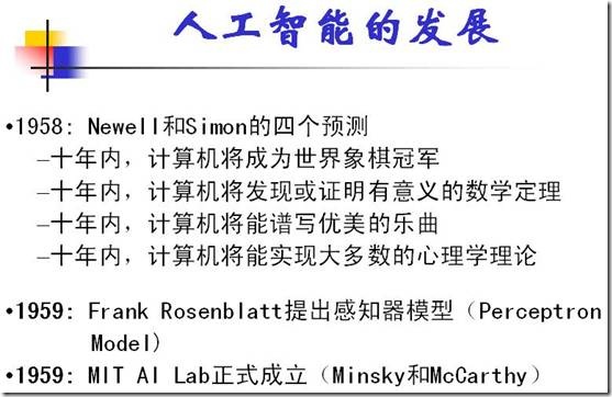 clip_image017