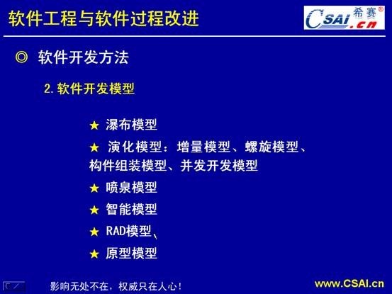 clip_image008