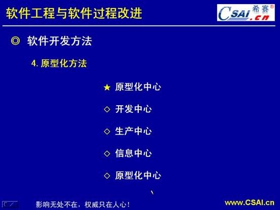 clip_image036