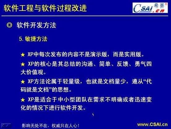 clip_image040