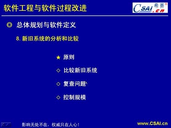 clip_image078