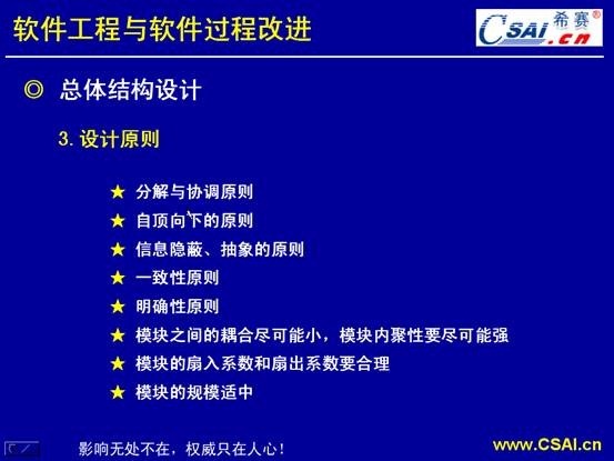clip_image126
