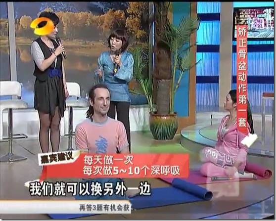 clip_image004