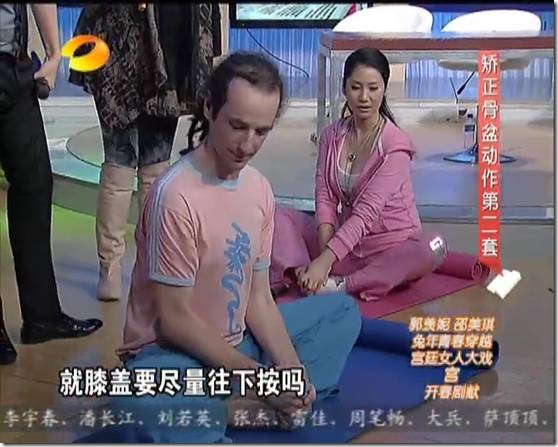 clip_image006