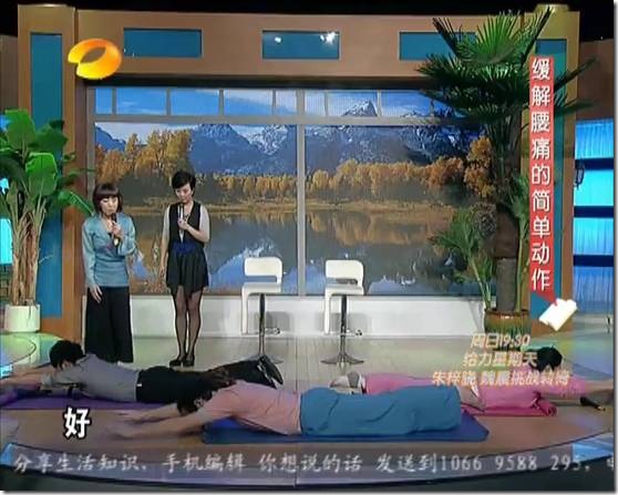 clip_image010