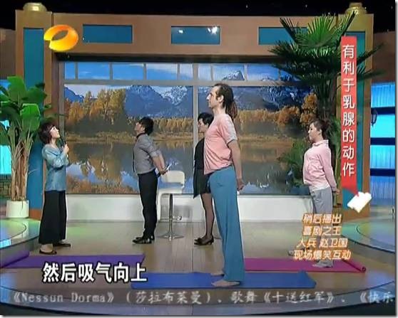 clip_image014