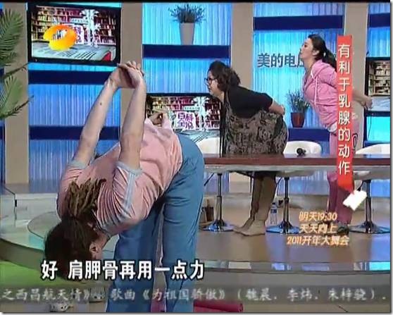 clip_image016