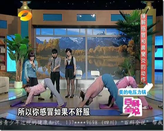 clip_image018