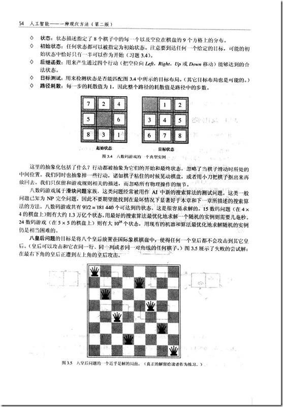 clip_image012