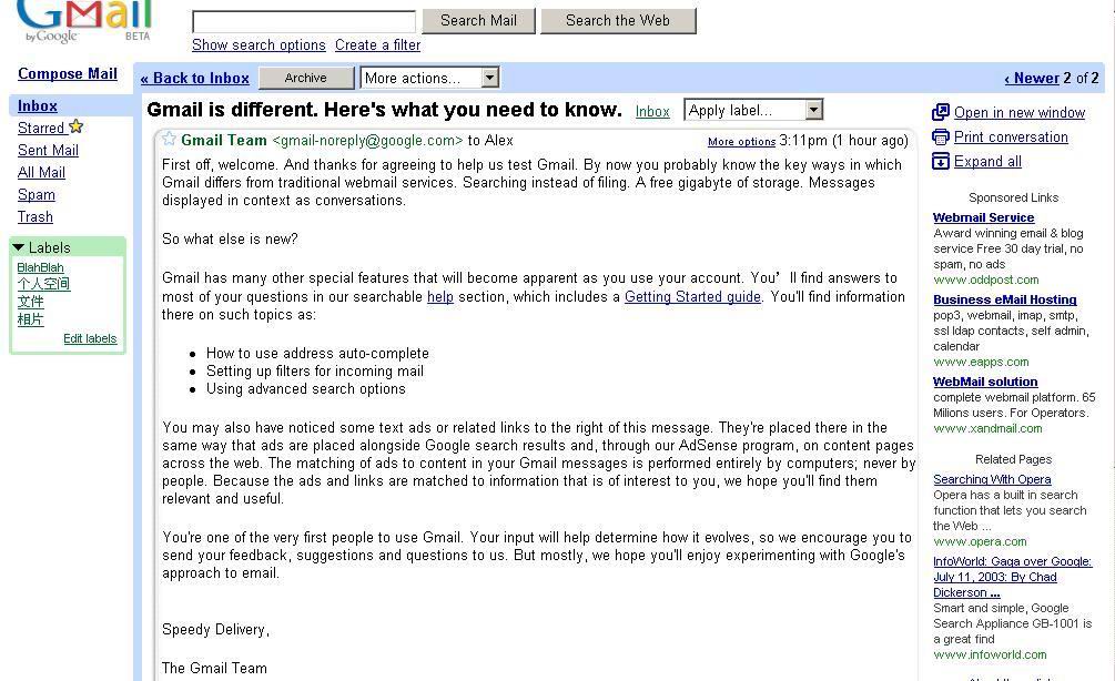 查看新邮件，右面是sponsored links.