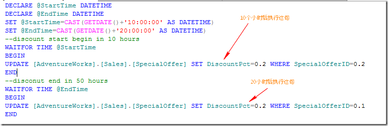 T-SQL查询进阶--流程控制语句