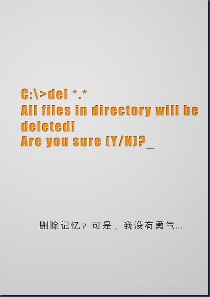 代码？（十六）