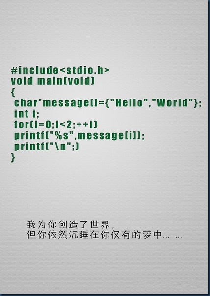 代码？（十七）