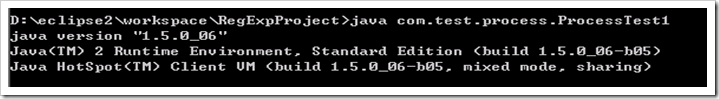 java_info