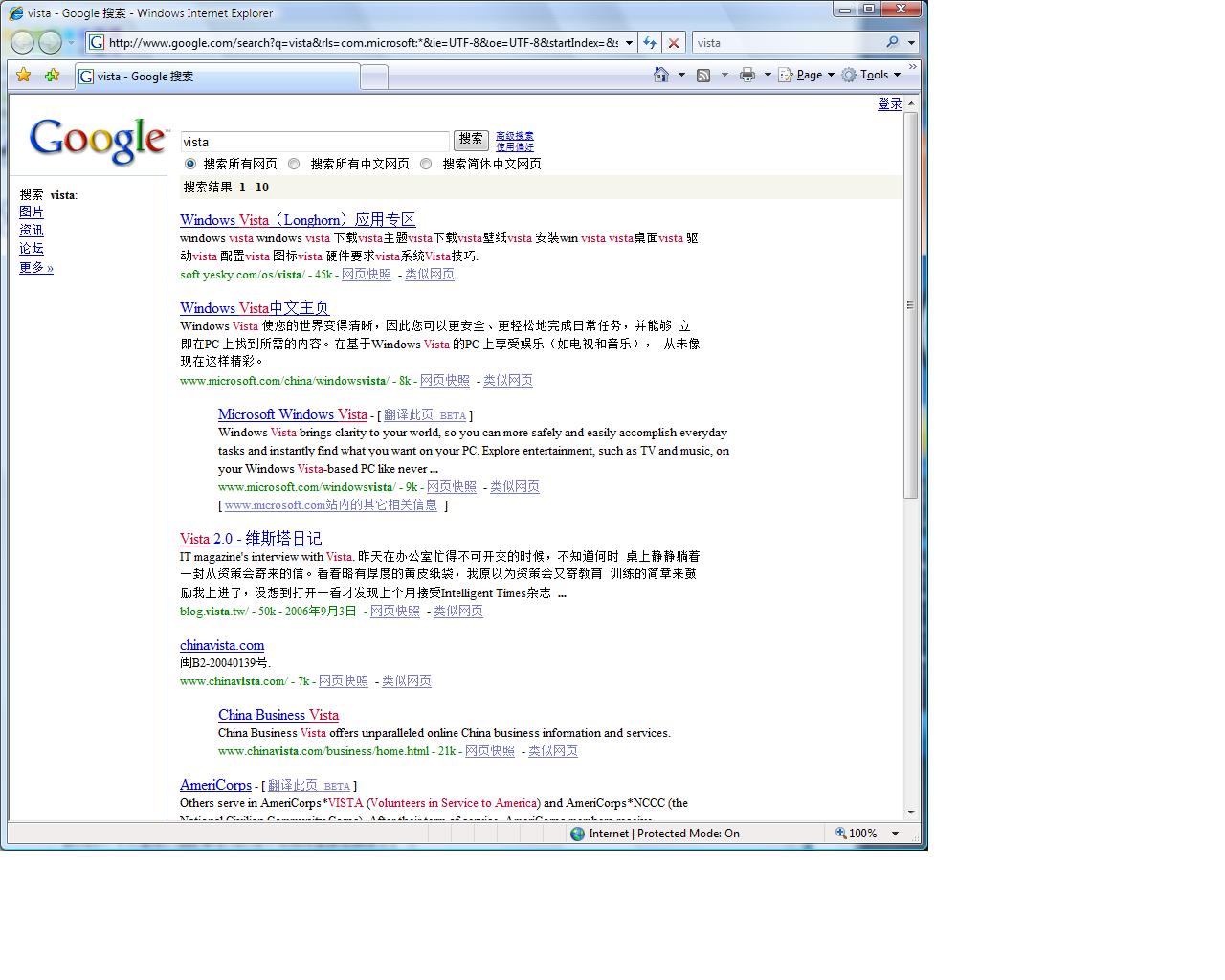 new ui of google home