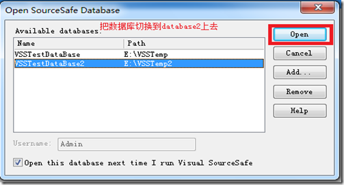 VSS exchange DataBase