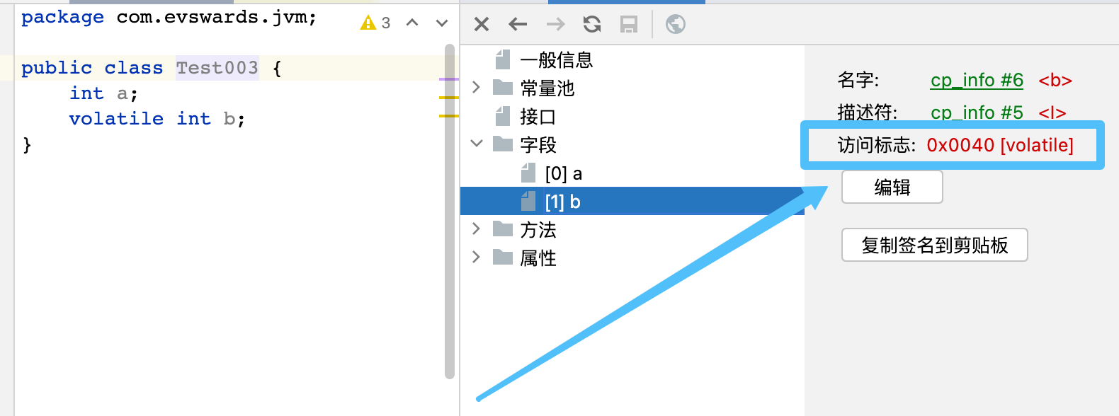 image-20220603132950939