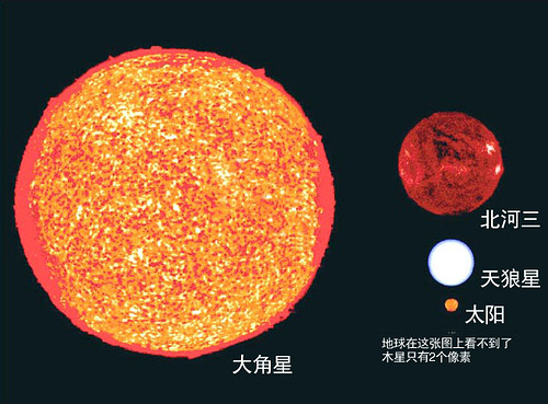 http://imgsrc.baidu.com/forum/pic/item/c8ea15ce36d3d5395ea648893a87e950342ab0e5.jpg