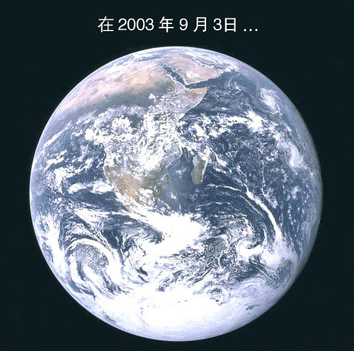 http://imgsrc.baidu.com/forum/pic/item/6a600c338744ebf8c2162275d9f9d72a6059a711.jpg